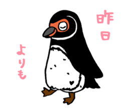 Confessions Penguin sticker #8505505