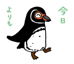 Confessions Penguin sticker #8505506