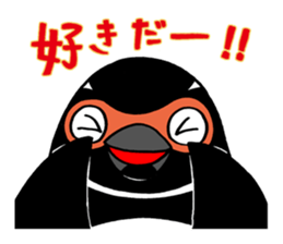 Confessions Penguin sticker #8505508