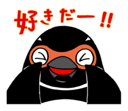 Confessions Penguin sticker #8505508