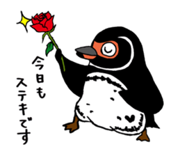 Confessions Penguin sticker #8505509