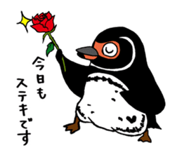 Confessions Penguin sticker #8505509
