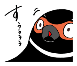 Confessions Penguin sticker #8505511