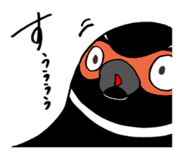 Confessions Penguin sticker #8505511