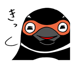 Confessions Penguin sticker #8505512