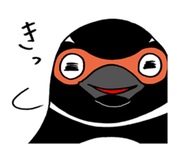 Confessions Penguin sticker #8505512