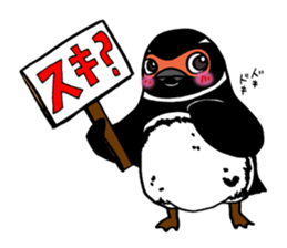 Confessions Penguin sticker #8505513