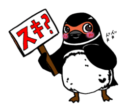 Confessions Penguin sticker #8505513