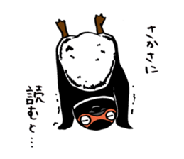 Confessions Penguin sticker #8505516