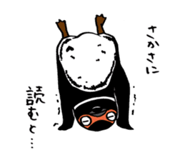Confessions Penguin sticker #8505516