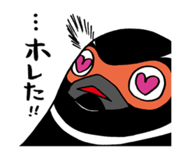 Confessions Penguin sticker #8505518