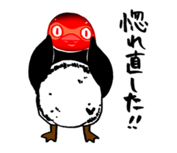 Confessions Penguin sticker #8505520