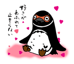 Confessions Penguin sticker #8505521