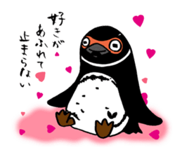 Confessions Penguin sticker #8505521