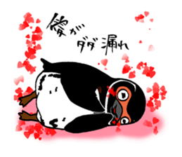 Confessions Penguin sticker #8505522