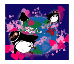 Confessions Penguin sticker #8505523