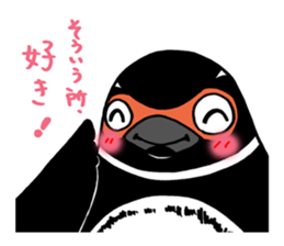 Confessions Penguin sticker #8505524