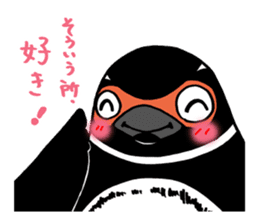 Confessions Penguin sticker #8505524