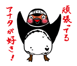 Confessions Penguin sticker #8505525