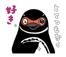 Confessions Penguin sticker #8505530