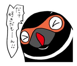 Confessions Penguin sticker #8505531