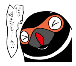 Confessions Penguin sticker #8505531