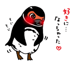 Confessions Penguin sticker #8505532