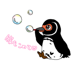 Confessions Penguin sticker #8505536