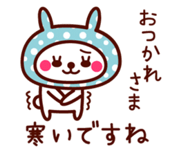 Cute rabbit Hood 2 sticker #8505701