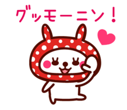 Cute rabbit Hood 2 sticker #8505703