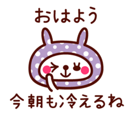 Cute rabbit Hood 2 sticker #8505705