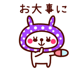 Cute rabbit Hood 2 sticker #8505717