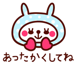 Cute rabbit Hood 2 sticker #8505718