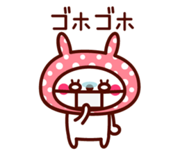 Cute rabbit Hood 2 sticker #8505721