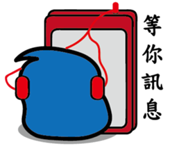 A blue guy's everyday life sticker #8505823