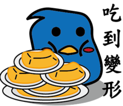 A blue guy's everyday life sticker #8505827