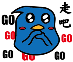 A blue guy's everyday life sticker #8505842