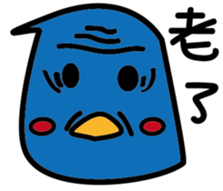 A blue guy's everyday life sticker #8505852