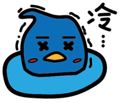 A blue guy's everyday life sticker #8505853