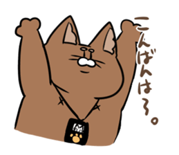 Rabbit's and Friends. sticker #8505862