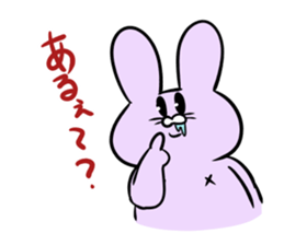 Rabbit's and Friends. sticker #8505866