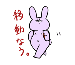 Rabbit's and Friends. sticker #8505873