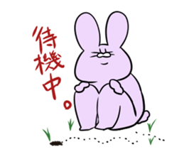 Rabbit's and Friends. sticker #8505874