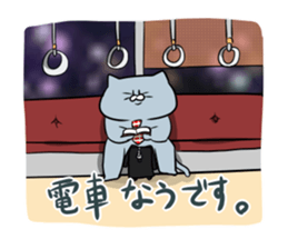 Rabbit's and Friends. sticker #8505881