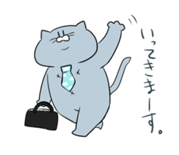 Rabbit's and Friends. sticker #8505886