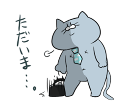 Rabbit's and Friends. sticker #8505887