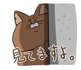 Rabbit's and Friends. sticker #8505895