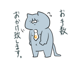 Rabbit's and Friends. sticker #8505896