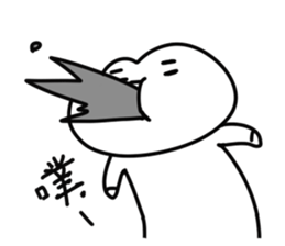 There Is The Frog! sticker #8505962