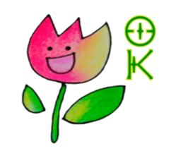 itsu itsu sticker #8506002